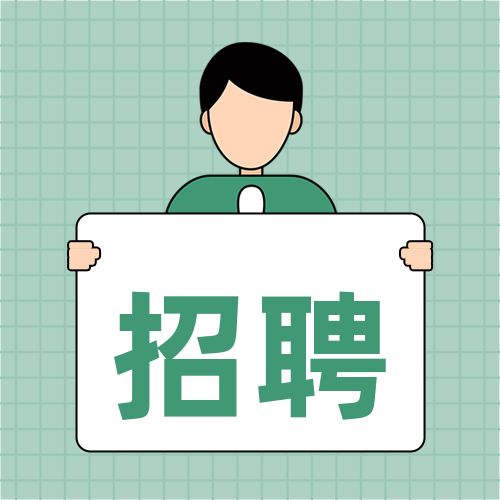 上海市中心稳定夜场KTV招聘气质佳丽跟厢服务员实力团队带你飞黄腾达